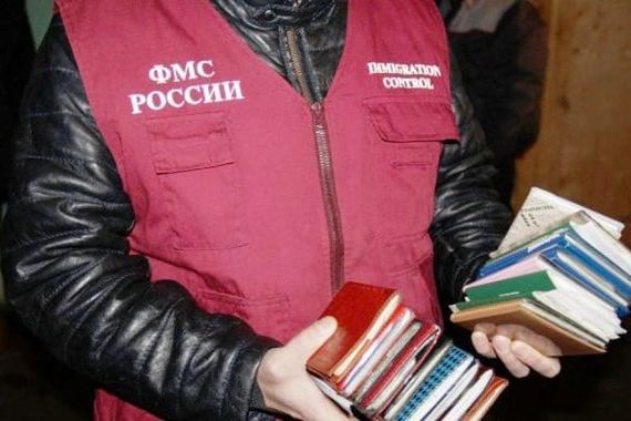 прописка в Светогорске